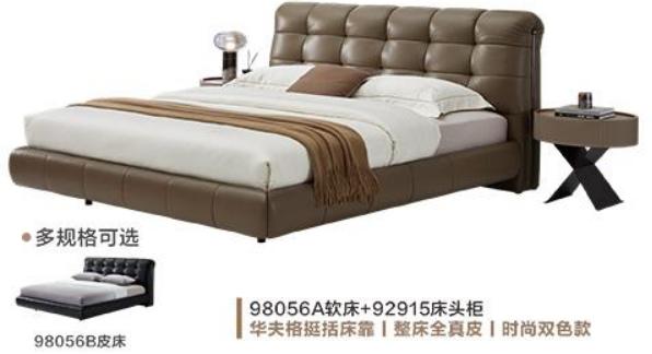 轻奢风沙发